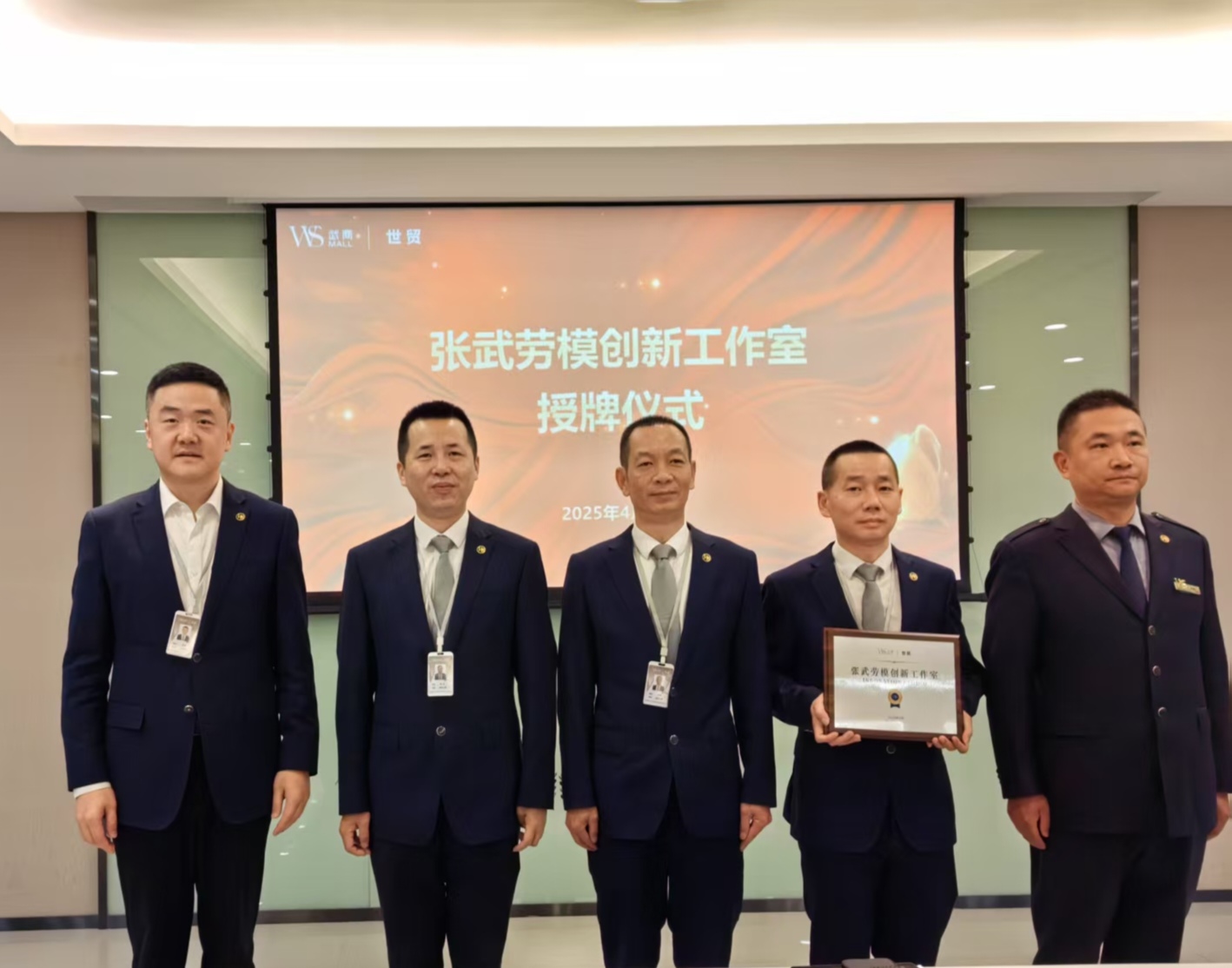 68353250b6d50 J9国际站备用【唯一】官方网站